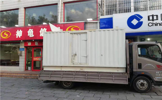 花垣发电车出租